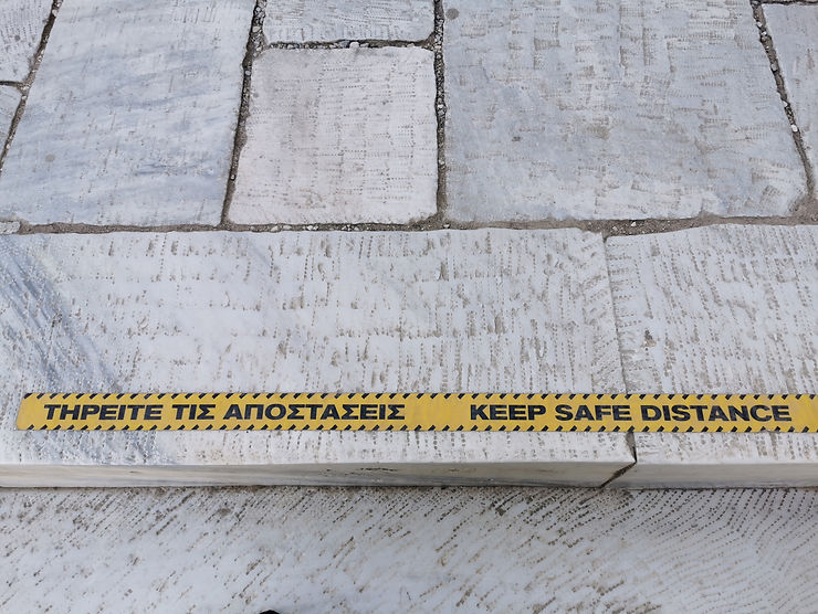 Panneau grec apostaseis
